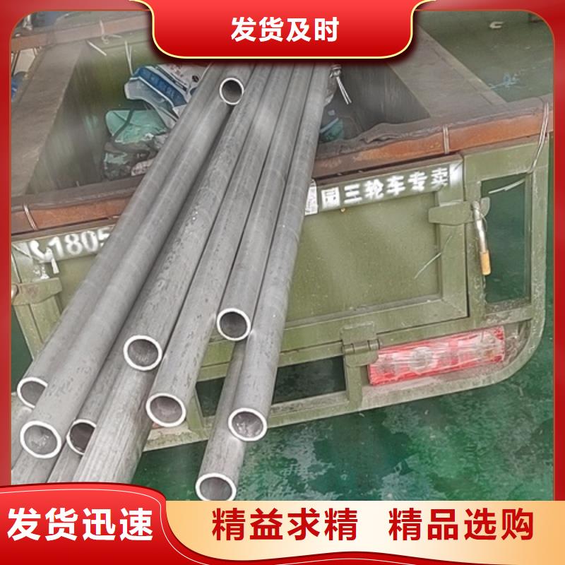 哈氏合金管哈氏合金C276板一手价格