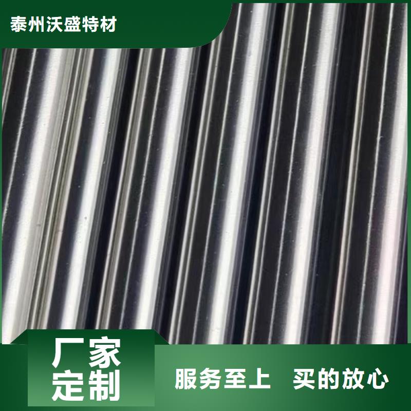 哈氏合金管,GH3030品牌专营