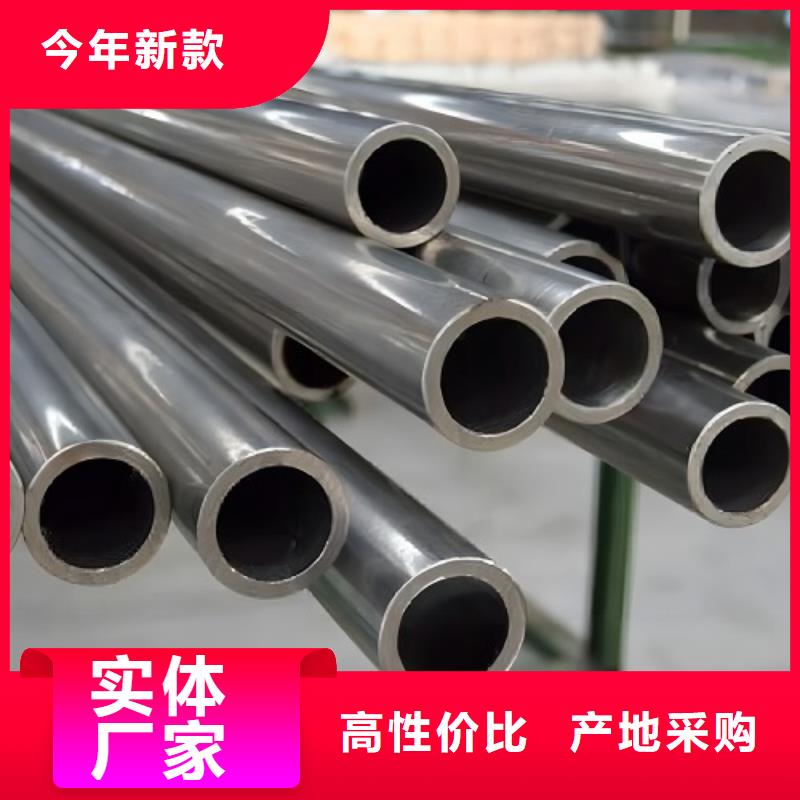哈氏合金管_HastelloyC-276哈氏合金无缝管一站式采购