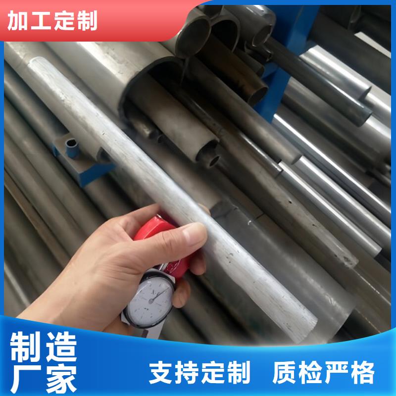 【哈氏合金管】C276板专业供货品质管控