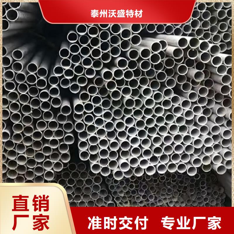 【哈氏合金管哈氏合金C276管质检合格出厂】