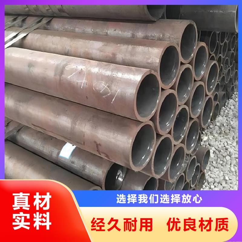 哈氏合金焊材牌号学校
