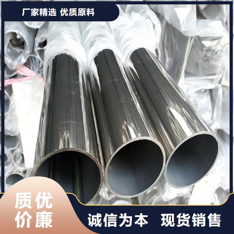 厂家【哈氏合金管】,HastelloyC-276哈氏合金无缝管满足您多种采购需求