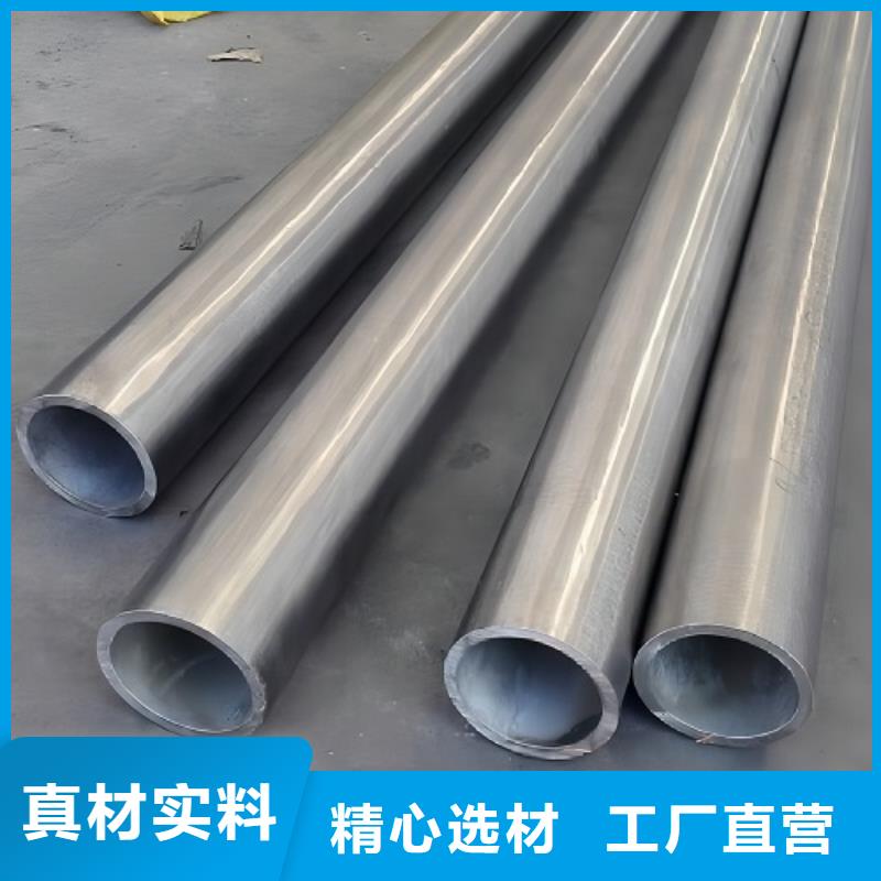 【 哈氏合金管哈氏合金C276管厂家型号齐全】