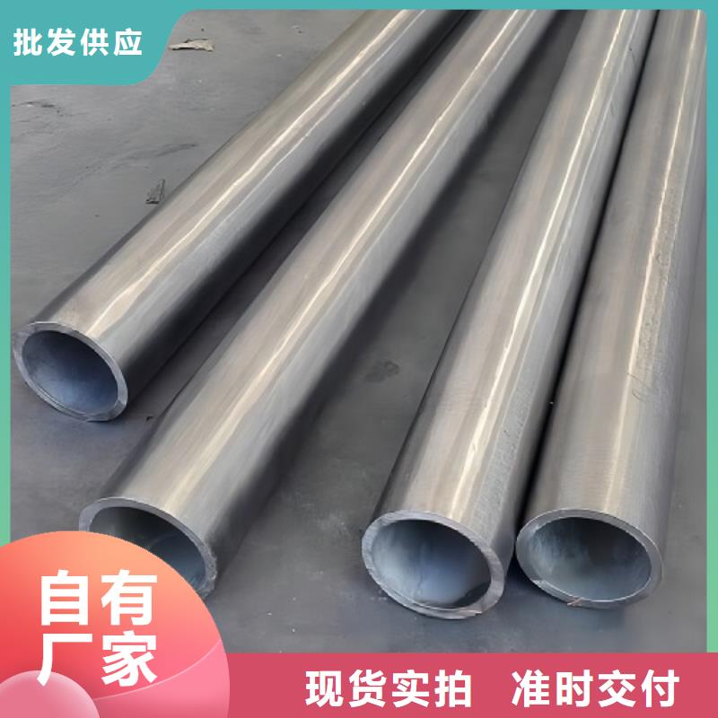 哈氏合金管_HastelloyC-276哈氏合金无缝管一站式采购