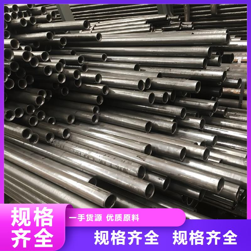 哈氏合金管_HastelloyC-276哈氏合金无缝管诚信厂家