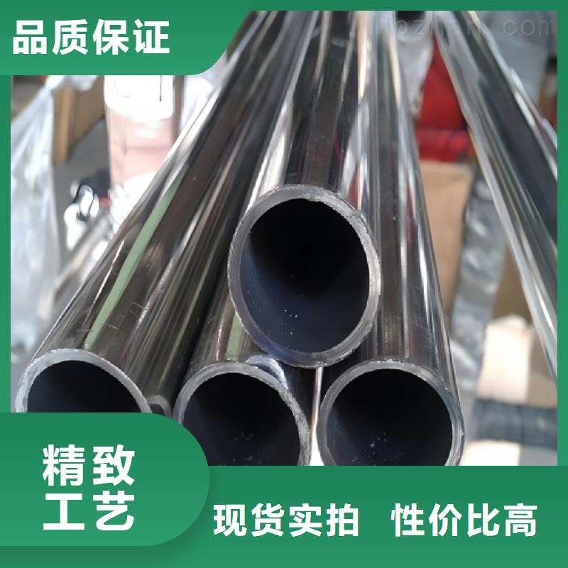 哈氏合金管,GH3030品牌专营