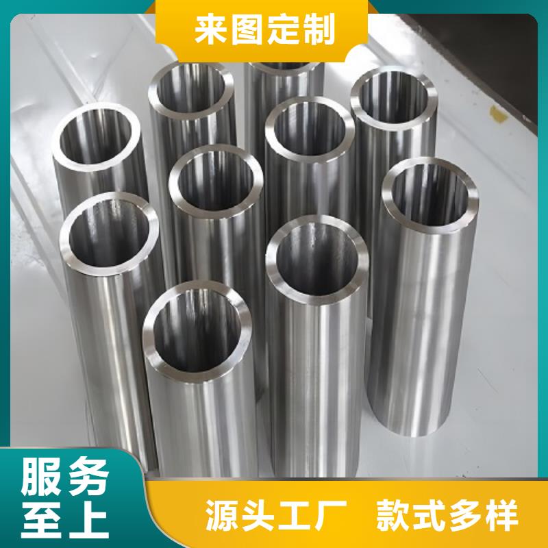 【哈氏合金管】C276板专业供货品质管控
