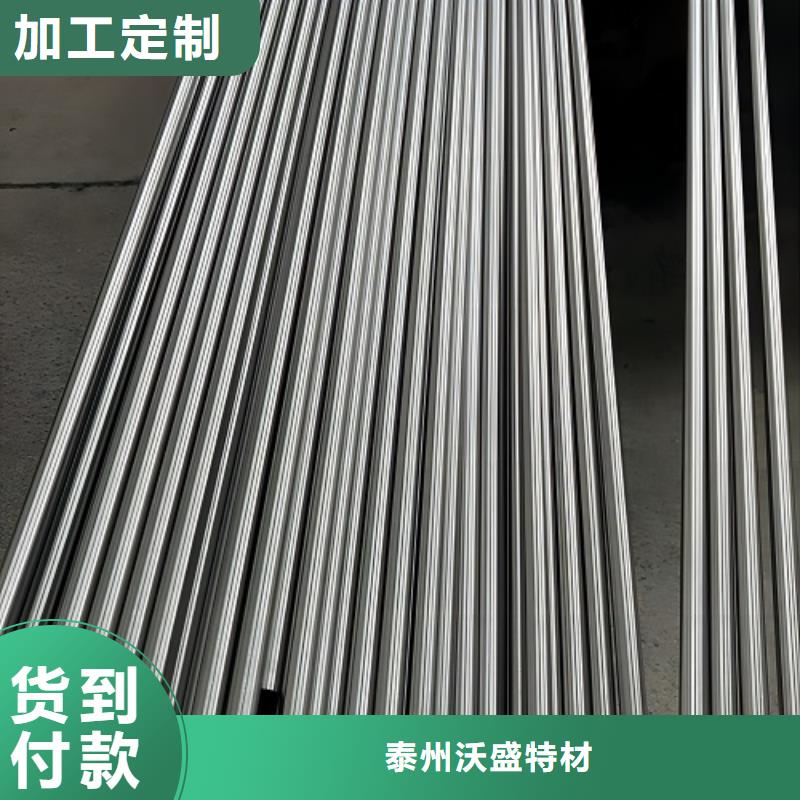 哈氏合金管,C276法兰细节决定品质