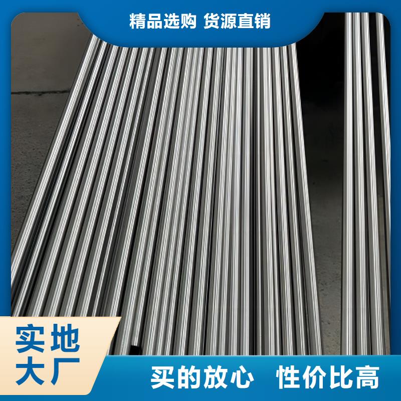 哈氏合金管,GH3030品牌专营