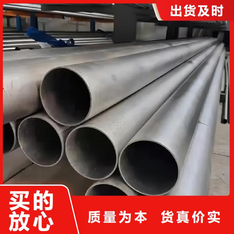 哈氏合金管C276大小头厂家直销值得选择