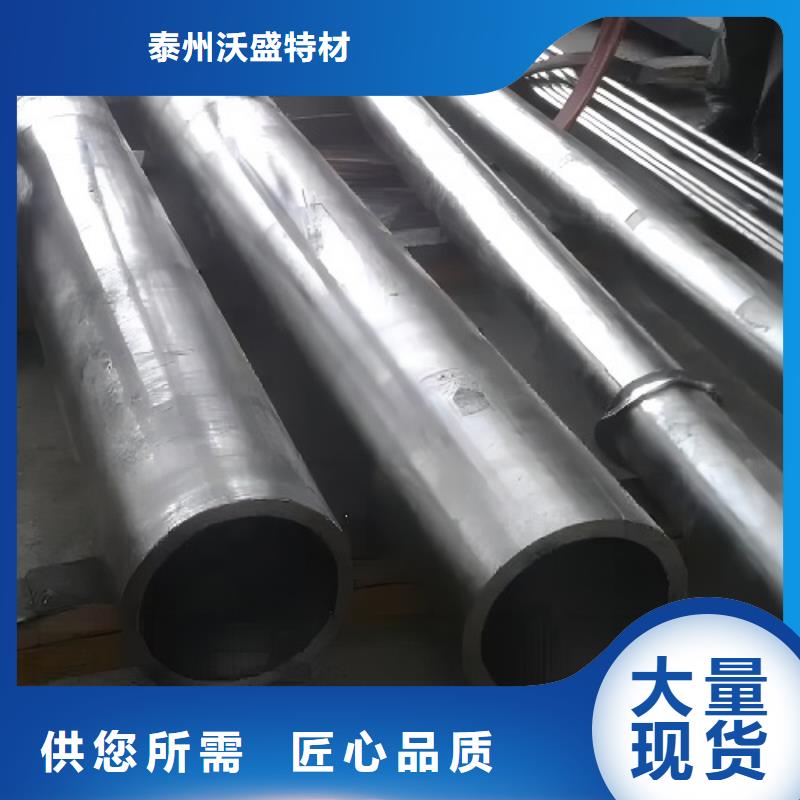 哈氏合金管哈氏合金C276管支持定制批发