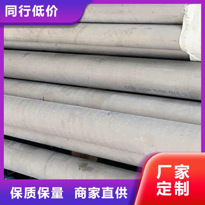 c276哈氏合金管供应商