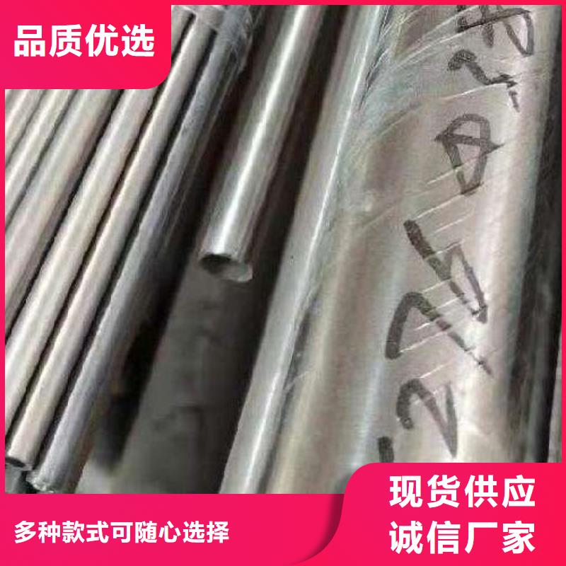 哈氏合金管C276法兰专业供货品质管控