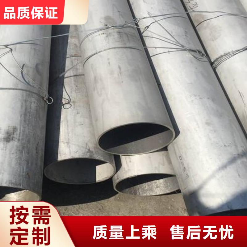 厂家【哈氏合金管】,HastelloyC-276哈氏合金无缝管满足您多种采购需求