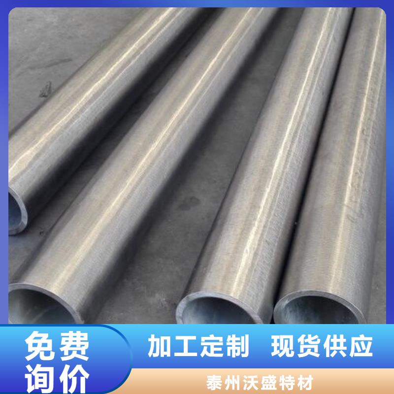 哈氏合金管GH2747优选好材铸造好品质
