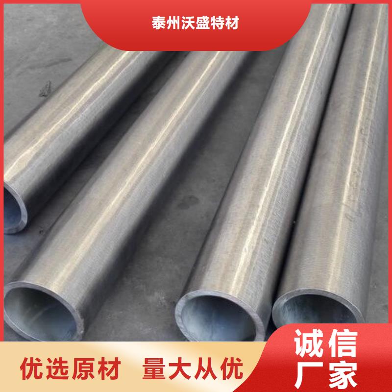 哈氏合金管904L专业生产品质保证
