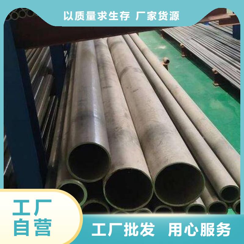 厂家【哈氏合金管】,HastelloyC-276哈氏合金无缝管满足您多种采购需求