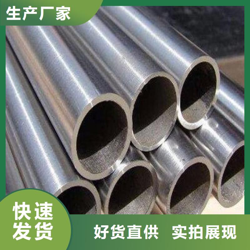 【哈氏合金管哈氏合金C276管质检合格出厂】