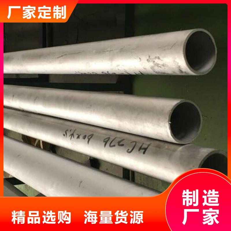 哈氏合金管_HastelloyC-276哈氏合金无缝管诚信厂家