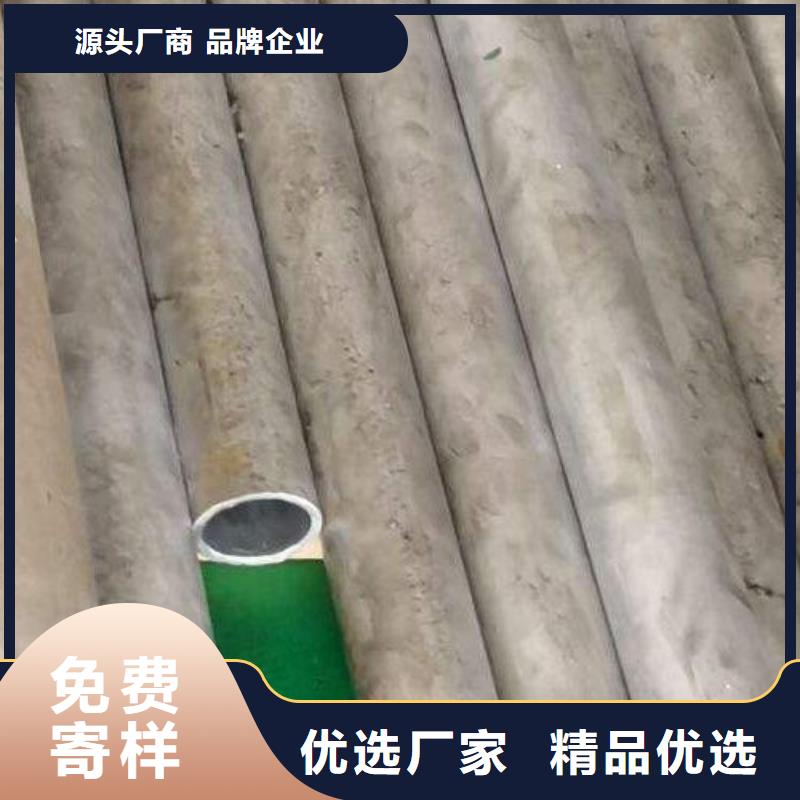 哈氏合金管哈氏合金C276管种类多质量好