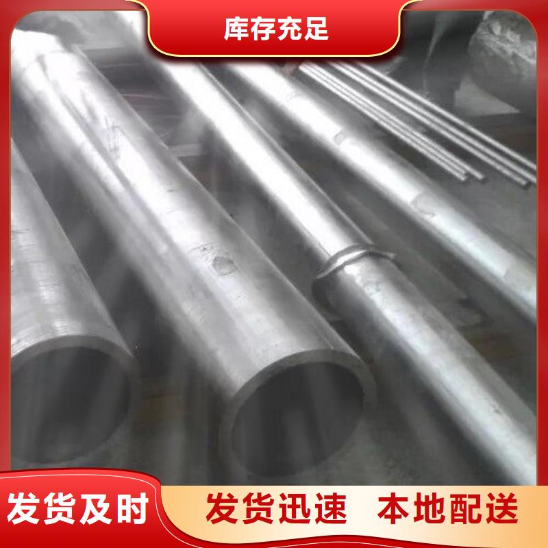 哈氏合金管哈氏合金C276管支持定制批发