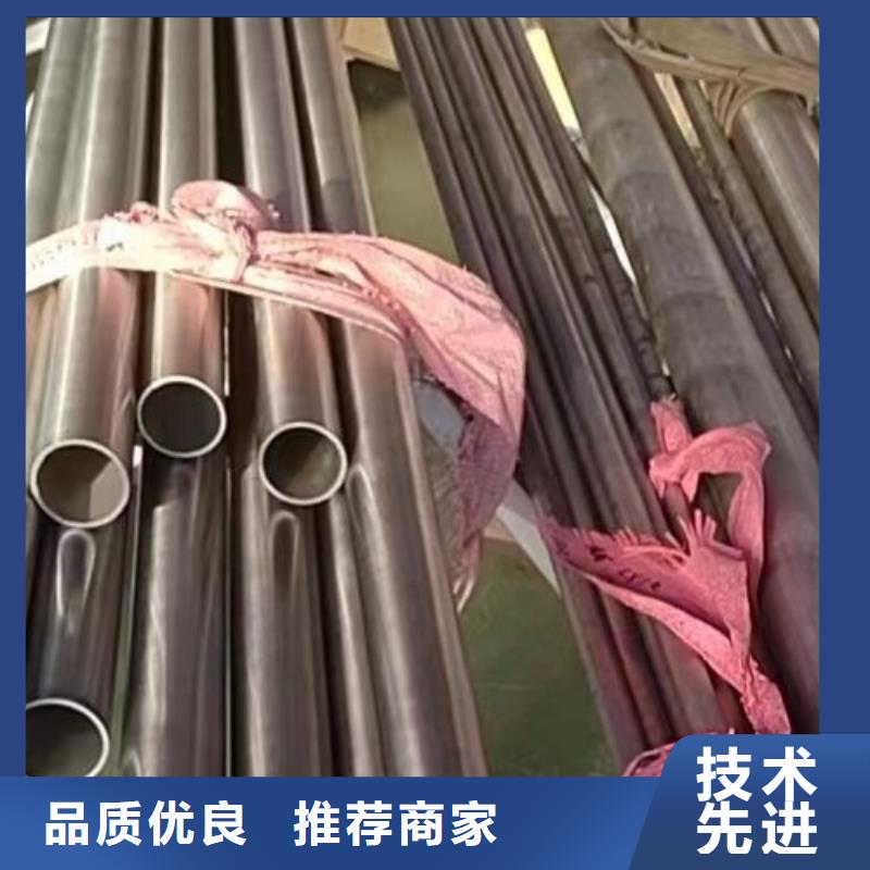 哈氏合金管_HastelloyC-276哈氏合金无缝管诚信厂家
