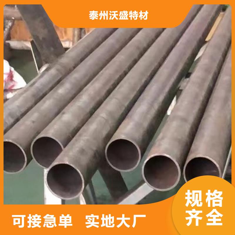 【哈氏合金管哈氏合金C276管质检合格出厂】