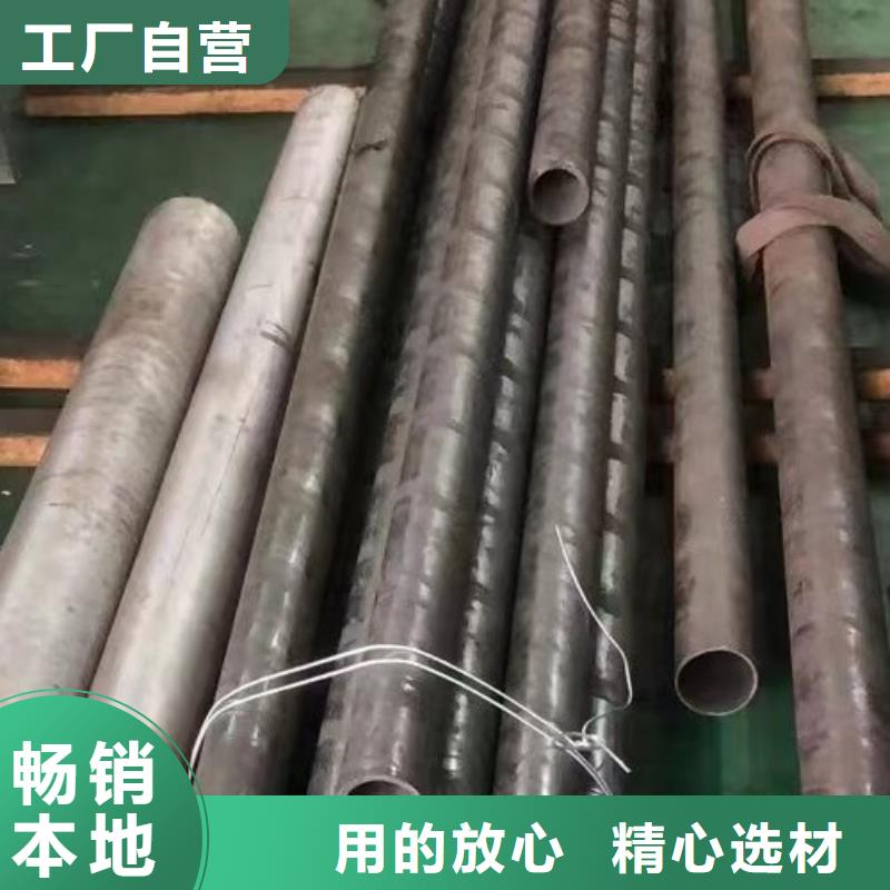 【哈氏合金管哈氏合金C276管质检合格出厂】