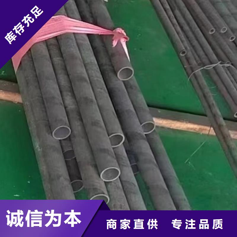 哈氏合金c276化学成分价格优