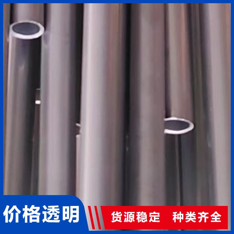 哈氏合金管,GH3030品牌专营