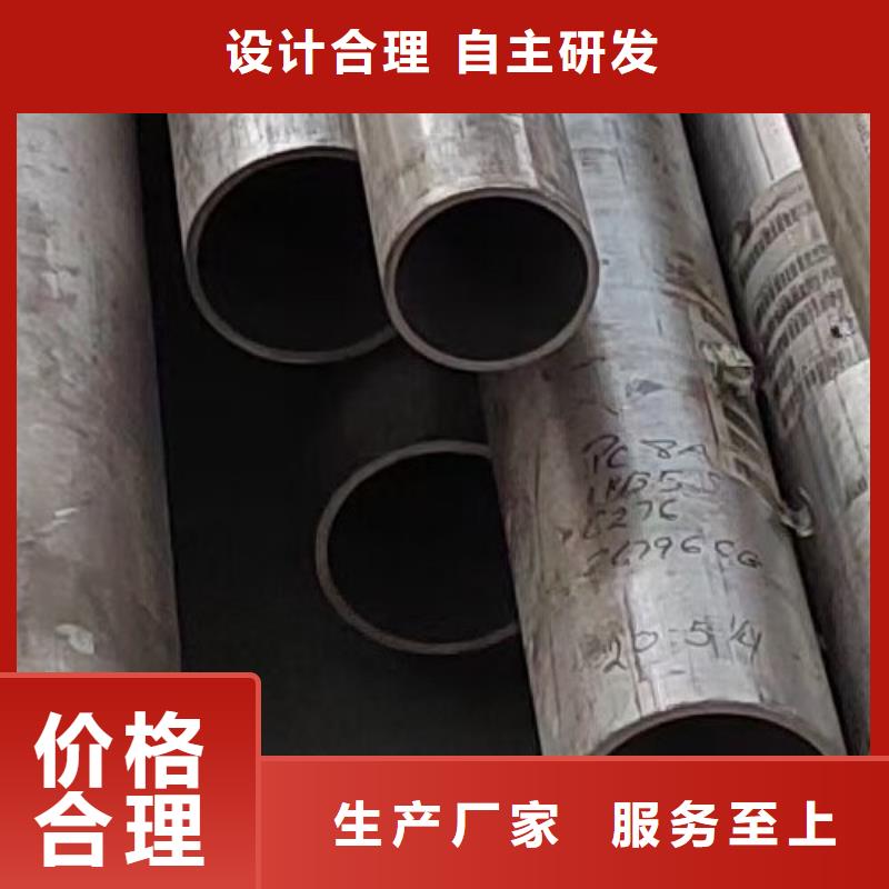 哈氏合金管哈氏合金C276板低价货源