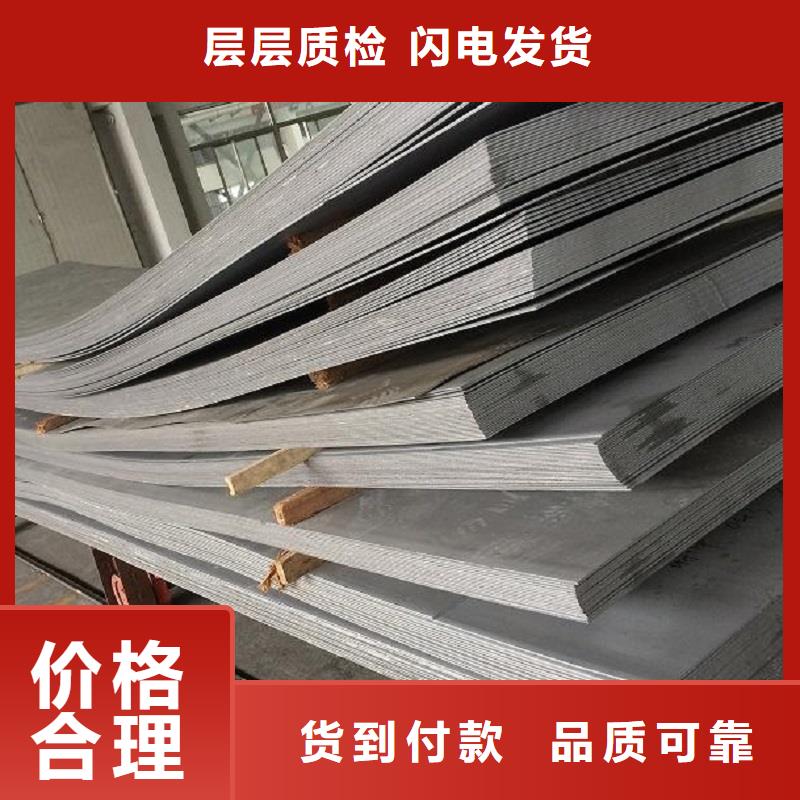 哈氏合金板哈氏合金C276管精品选购