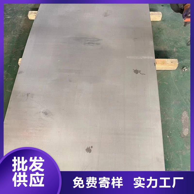 哈氏合金板,【C276同心异径管】厂家拥有先进的设备沃盛哈氏合金C276管