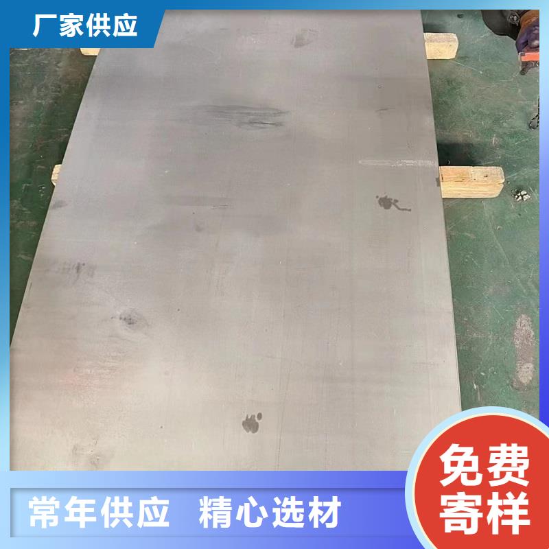 哈氏合金板哈氏合金C276管多行业适用