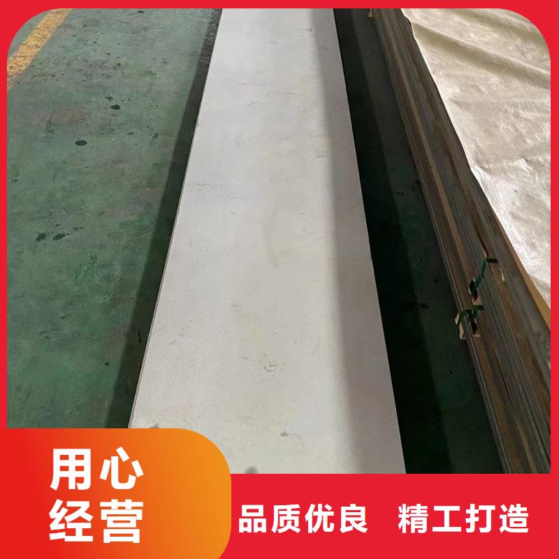 源头工厂 哈氏合金板_【哈氏合金C276管】优良工艺本地咨询