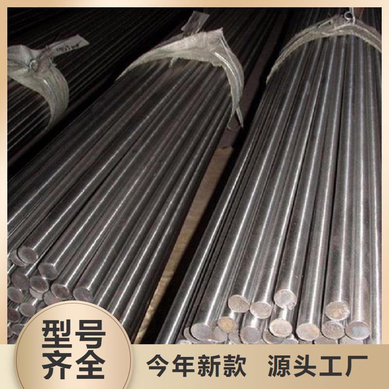 哈氏合金棒哈氏合金C276弯头供您所需