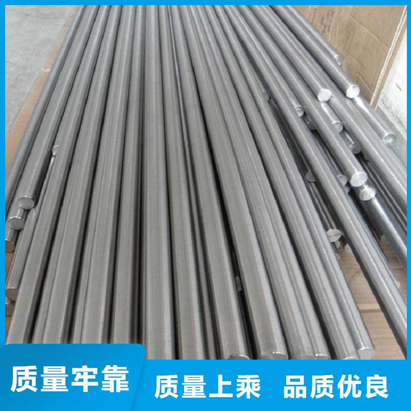 【哈氏合金棒inconel718无中间商厂家直销】