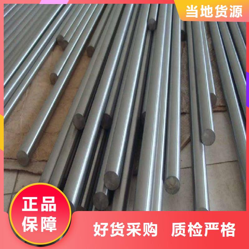 哈氏合金棒-哈氏合金C276管好货有保障