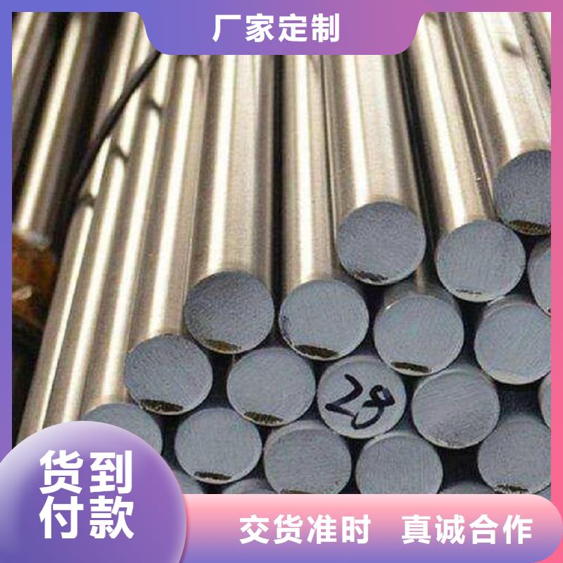 哈氏合金棒incoloy800H打造好品质