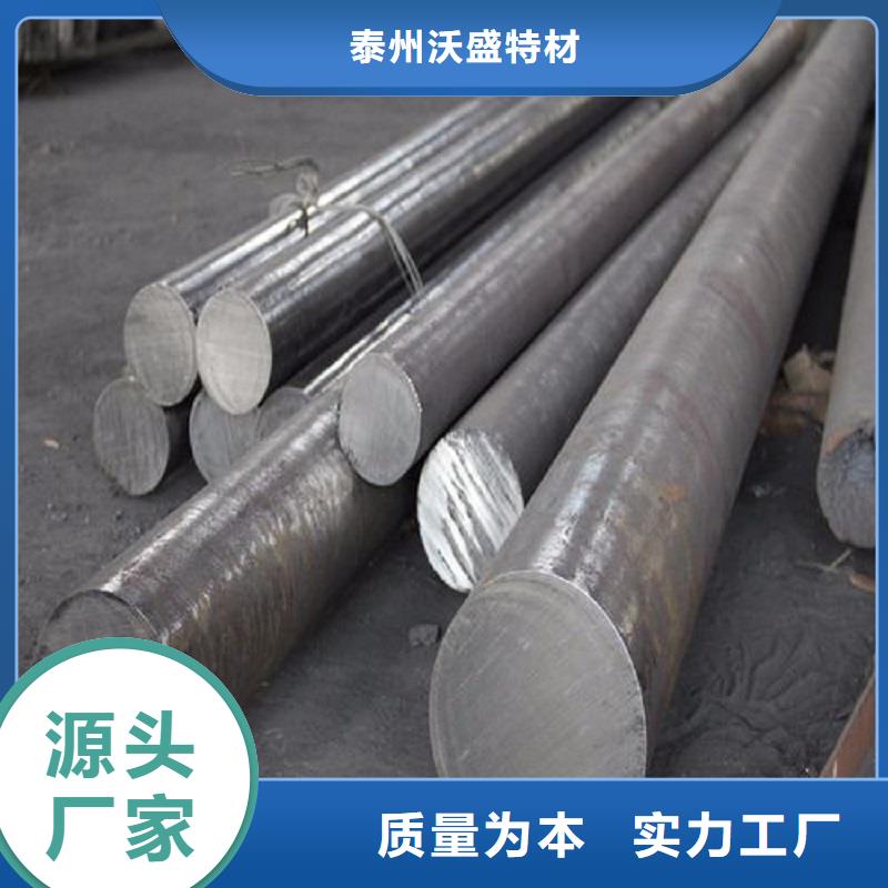 哈氏合金棒-C276大小头精选货源
