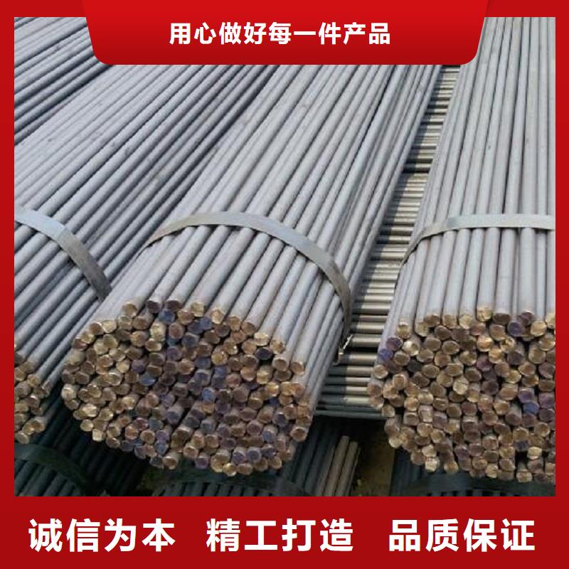 |六枝特|水城|黔南|贵阳|黔西南|遵义|安顺|黔东南沃盛【哈氏合金棒】_HastelloyC-276哈氏合金无缝管实体厂家