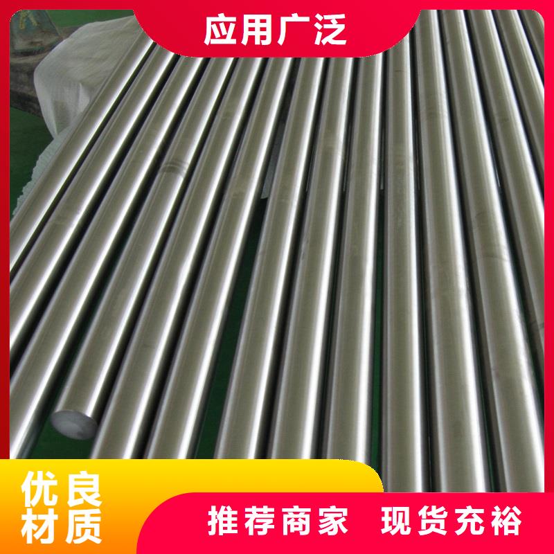 哈氏合金棒_哈氏合金无缝管使用方法