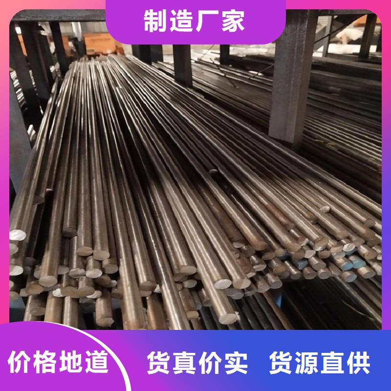 【哈氏合金棒inconel718无中间商厂家直销】