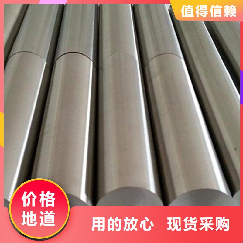 哈氏合金棒-C276大小头精选货源