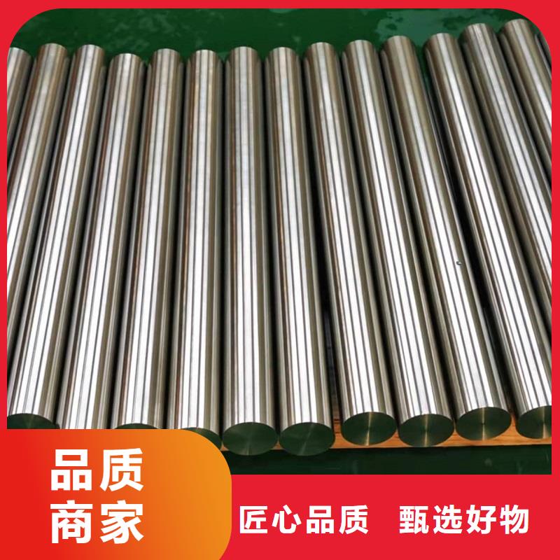 哈氏合金C276管沃盛【哈氏合金棒】-哈氏合金C276管质量牢靠