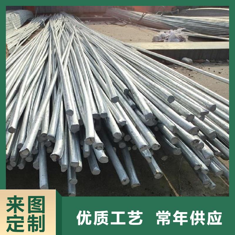 哈氏合金棒-【哈氏合金C276管】现货销售_沃盛特材(珠海市分公司)