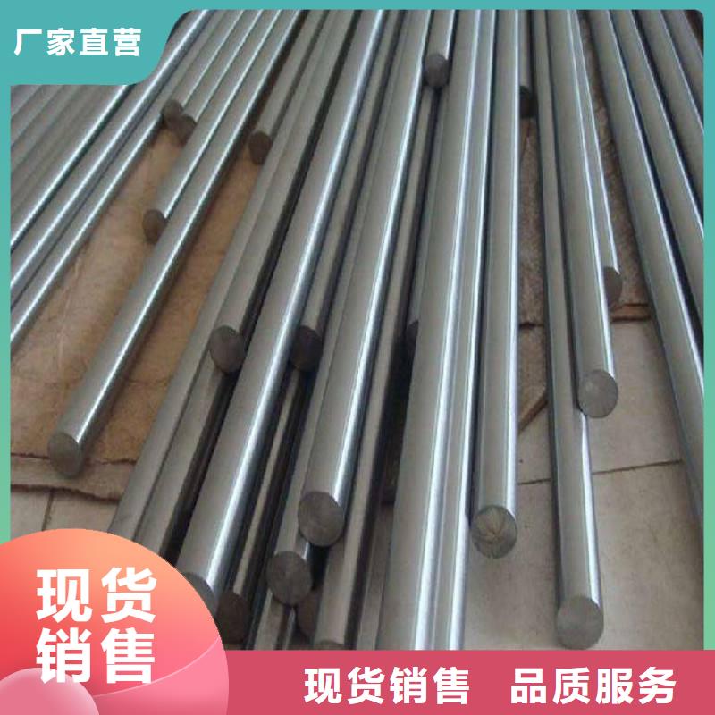 哈氏合金棒哈氏合金C276板丰富的行业经验