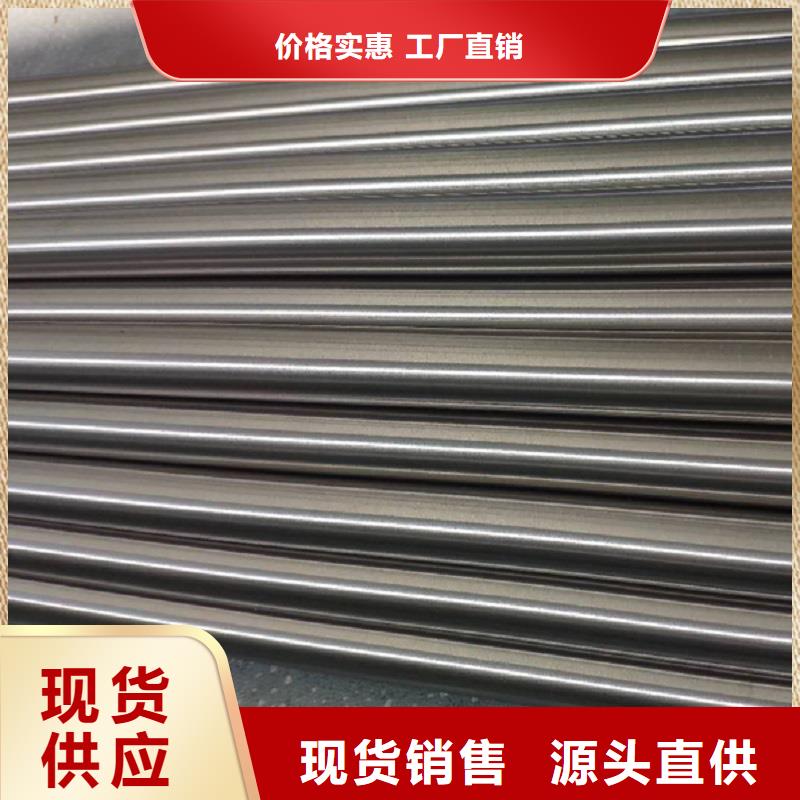 哈氏合金棒-哈氏合金C276管实力大厂家