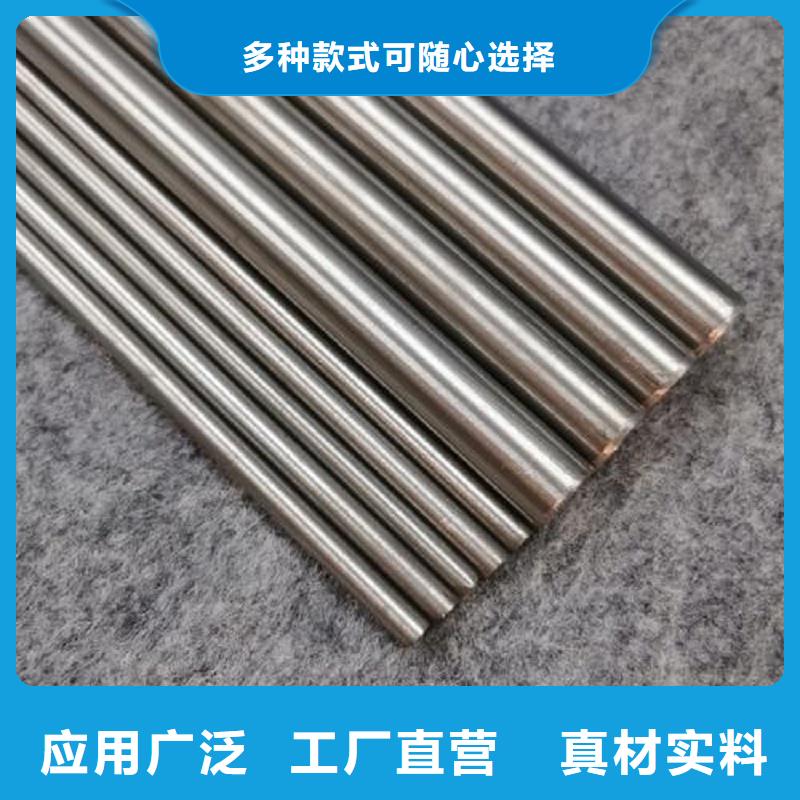 哈氏合金棒哈氏合金C276管支持大批量采购